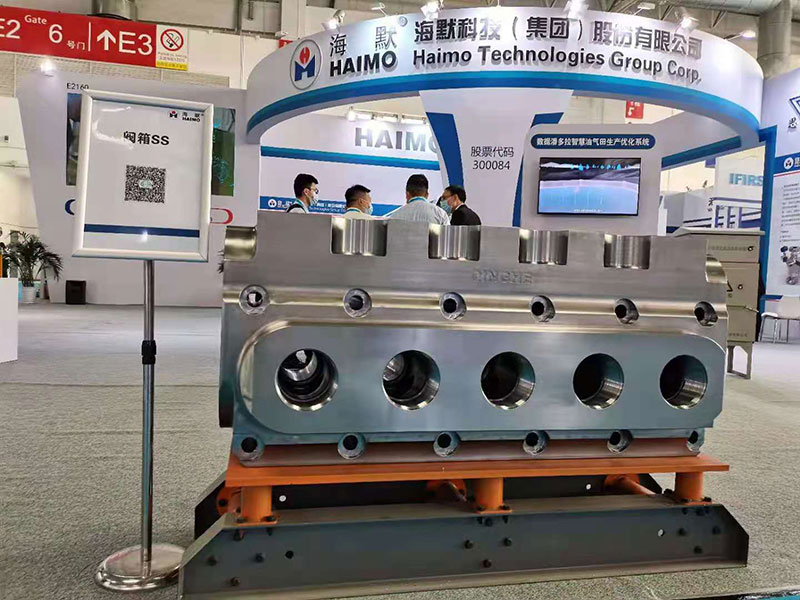 d88尊龙z6(中国)官方网站