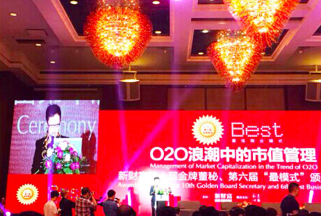 d88尊龙z6(中国)官方网站