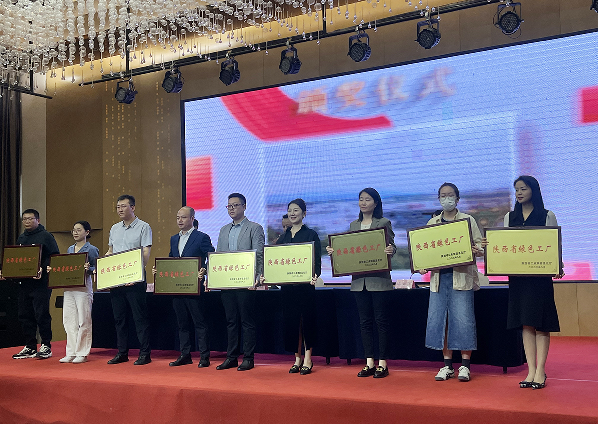 d88尊龙z6(中国)官方网站