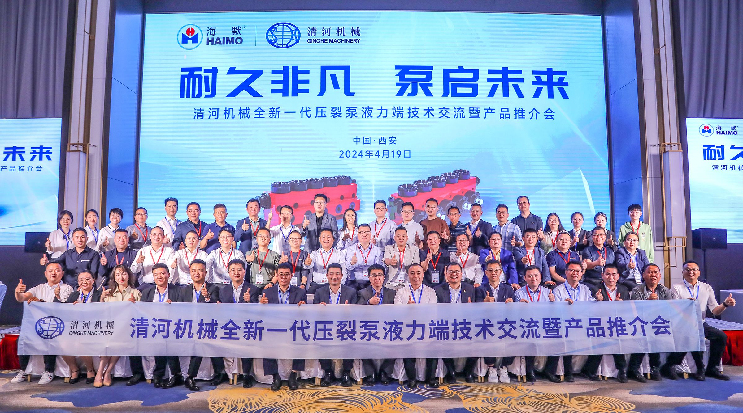 d88尊龙z6(中国)官方网站