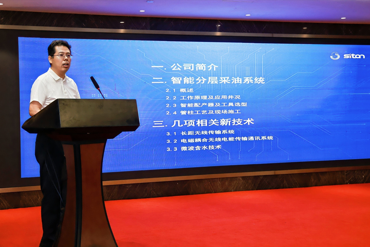 d88尊龙z6(中国)官方网站